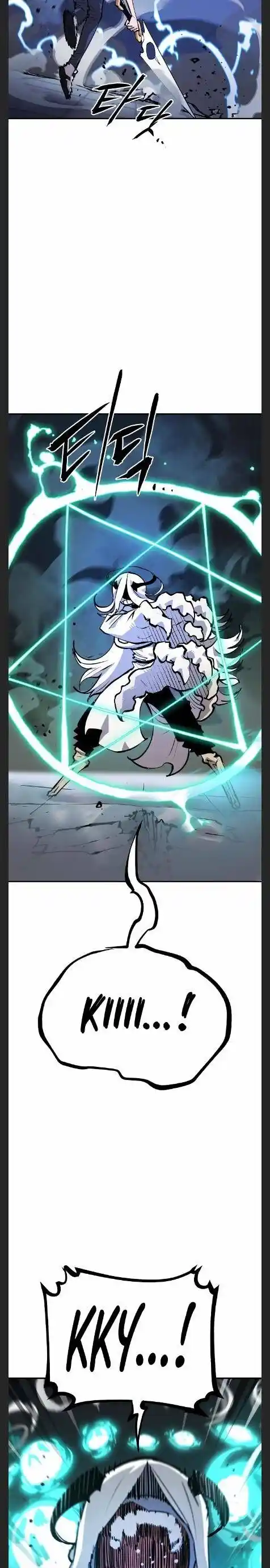 Player (OH Hyeon-Jun) Ch.109