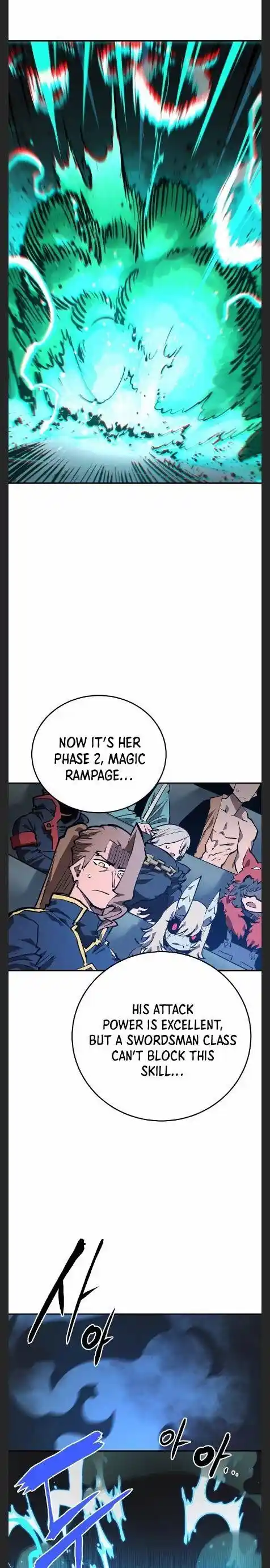 Player (OH Hyeon-Jun) Ch.109