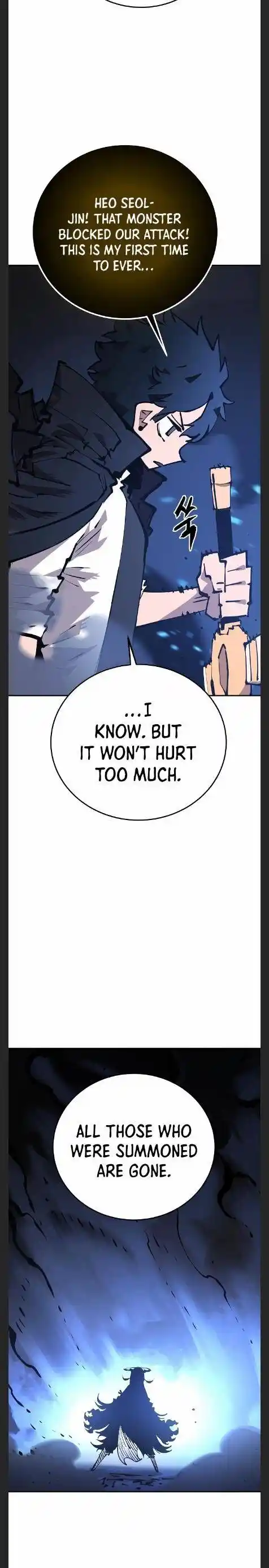 Player (OH Hyeon-Jun) Ch.109