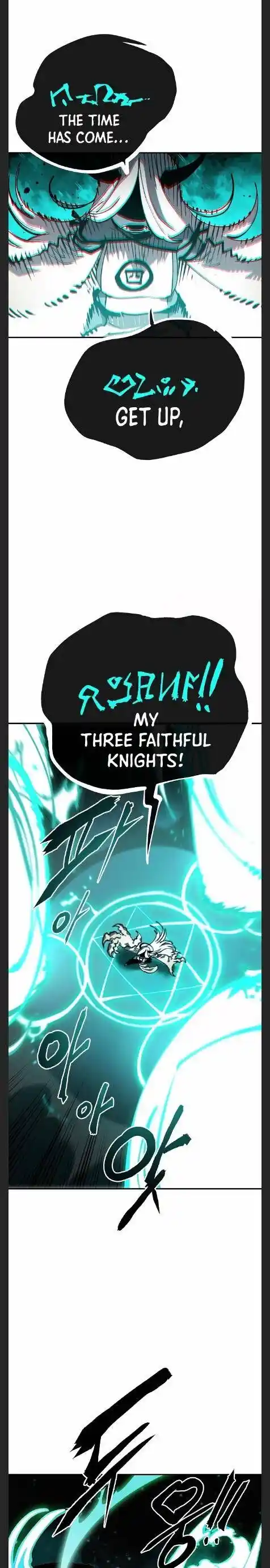 Player (OH Hyeon-Jun) Ch.109