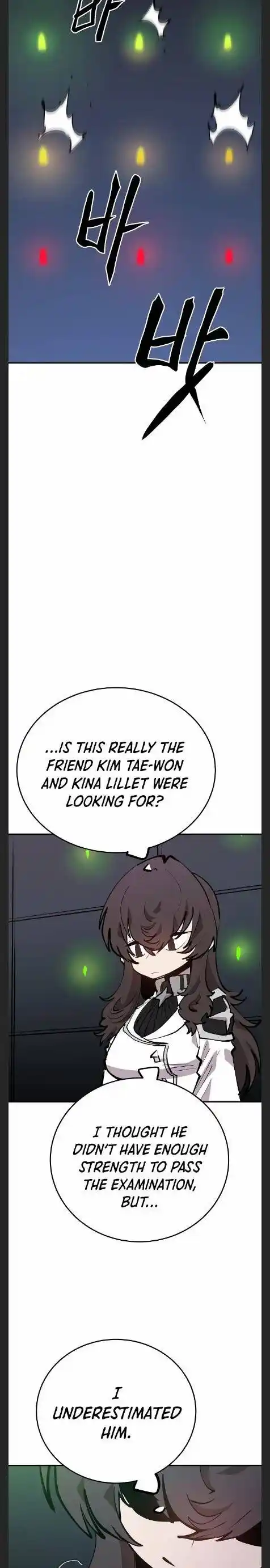 Player (OH Hyeon-Jun) Ch.109