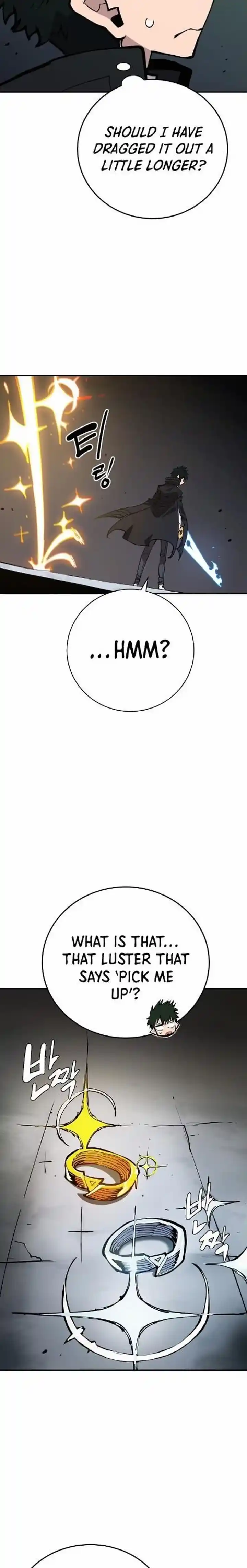 Player (OH Hyeon-Jun) Ch.110