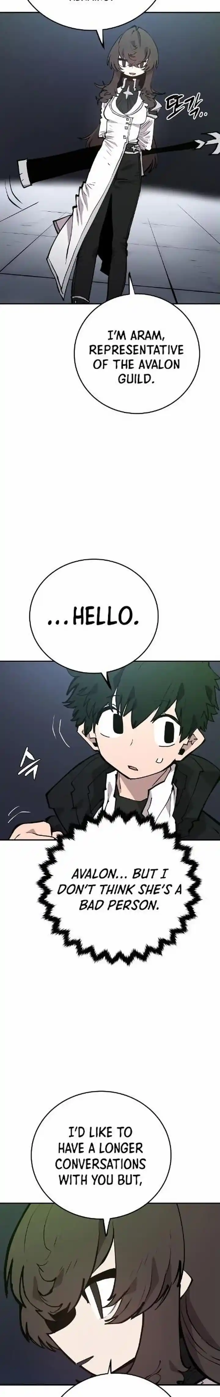 Player (OH Hyeon-Jun) Ch.110