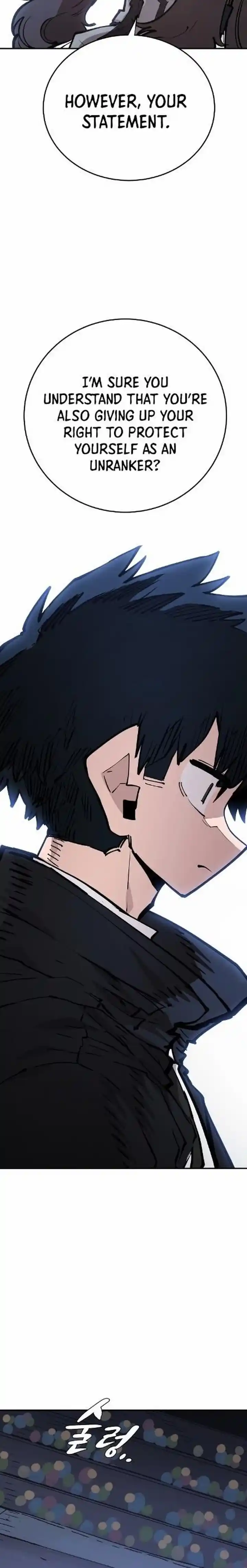 Player (OH Hyeon-Jun) Ch.110