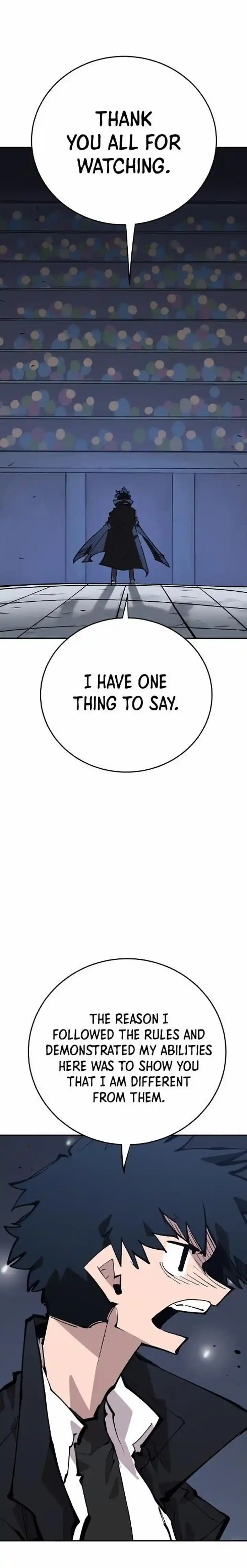 Player (OH Hyeon-Jun) Ch.110
