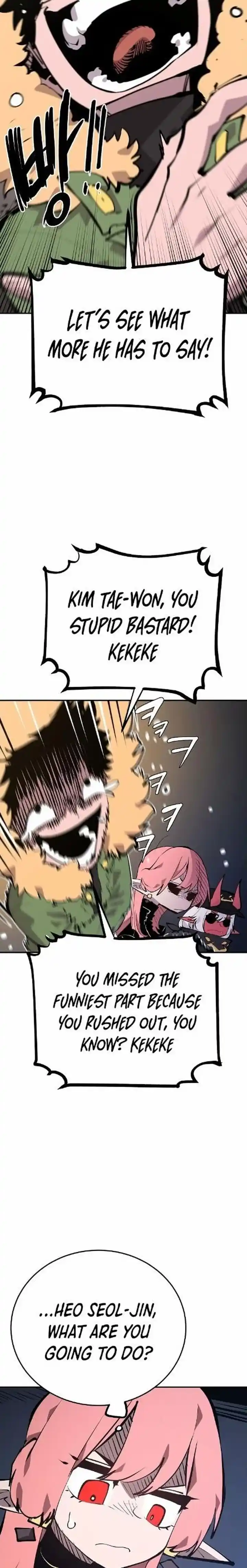 Player (OH Hyeon-Jun) Ch.110