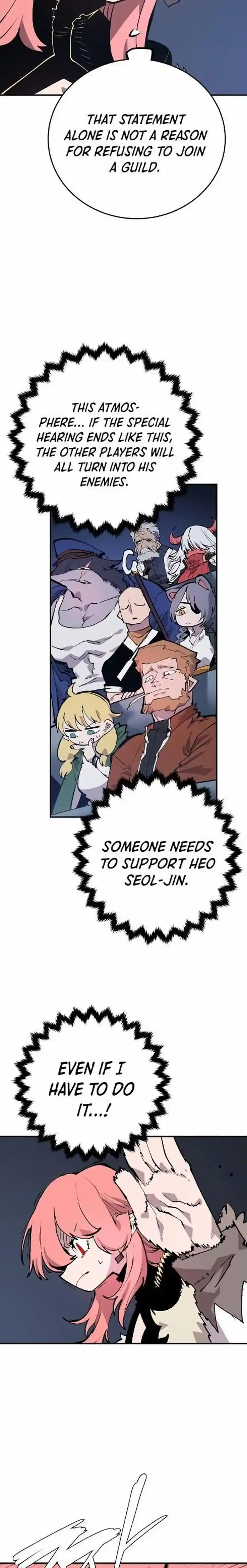 Player (OH Hyeon-Jun) Ch.110