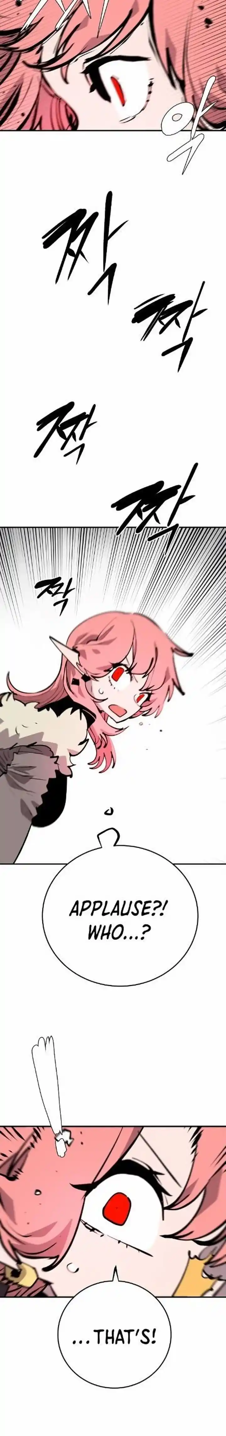 Player (OH Hyeon-Jun) Ch.110