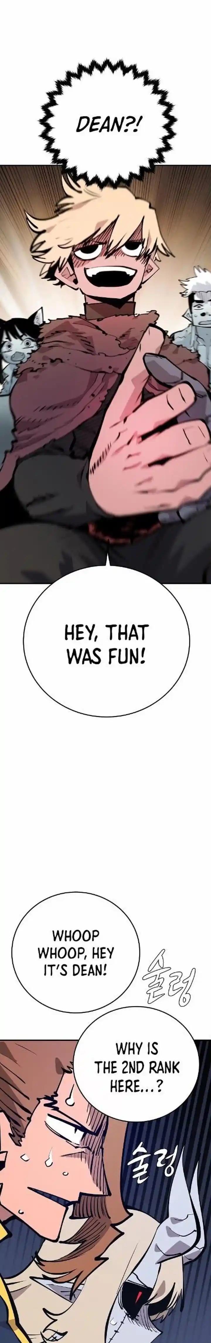 Player (OH Hyeon-Jun) Ch.110