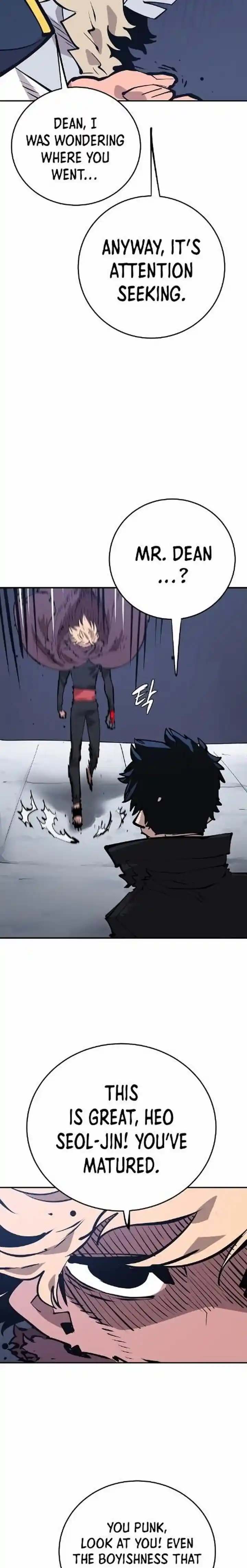 Player (OH Hyeon-Jun) Ch.110