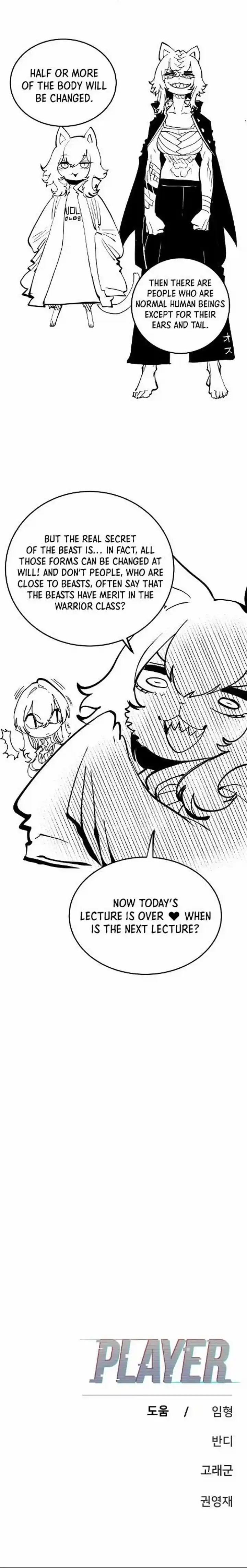 Player (OH Hyeon-Jun) Ch.110