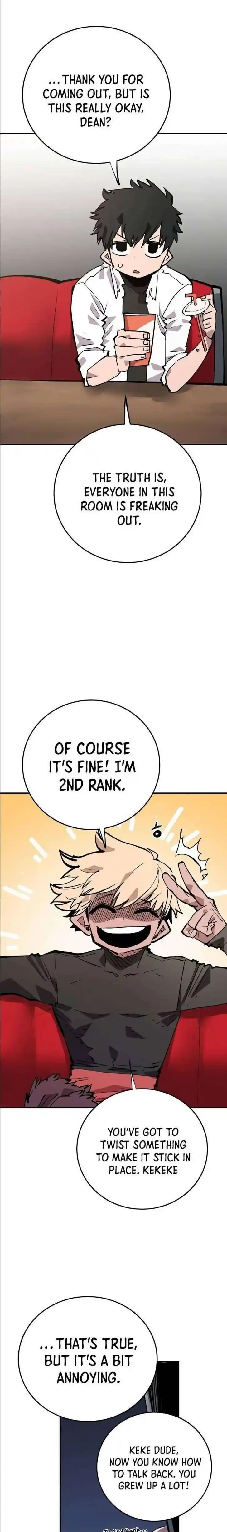 Player (OH Hyeon-Jun) Ch.111