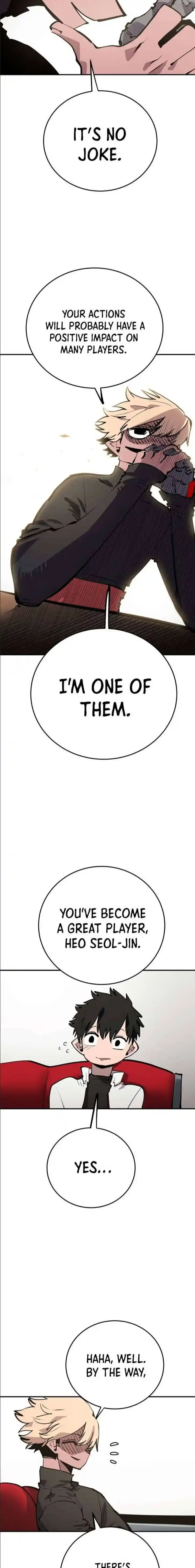 Player (OH Hyeon-Jun) Ch.111