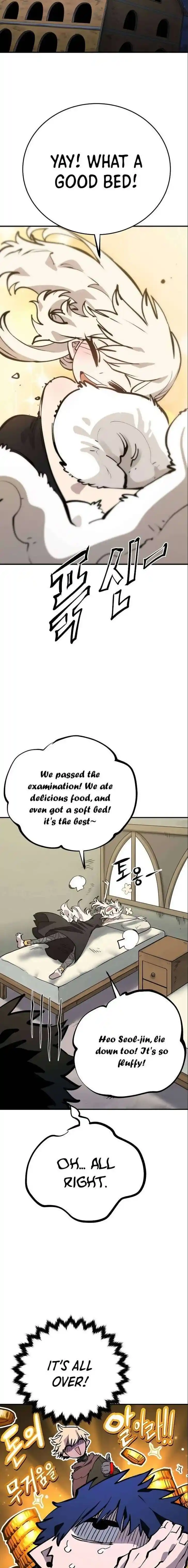 Player (OH Hyeon-Jun) Ch.111