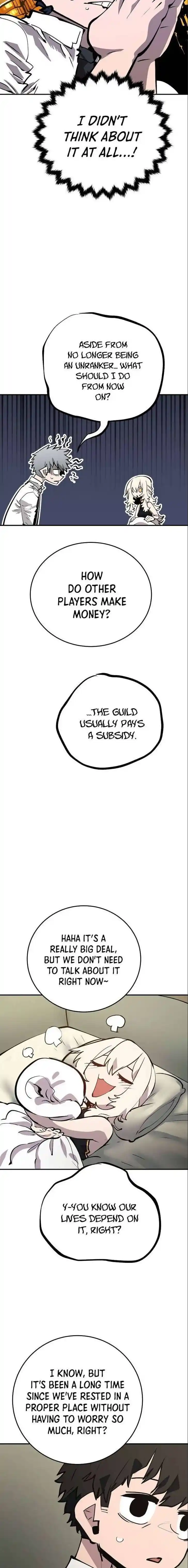 Player (OH Hyeon-Jun) Ch.111