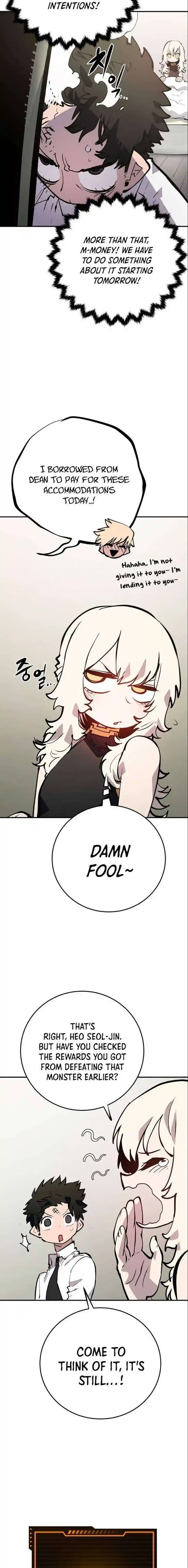 Player (OH Hyeon-Jun) Ch.111