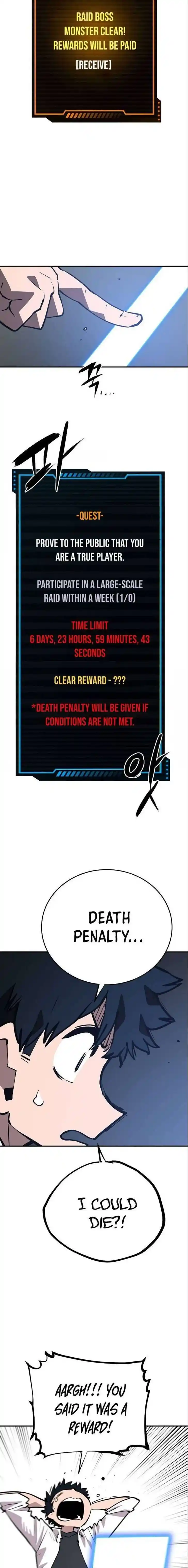 Player (OH Hyeon-Jun) Ch.111