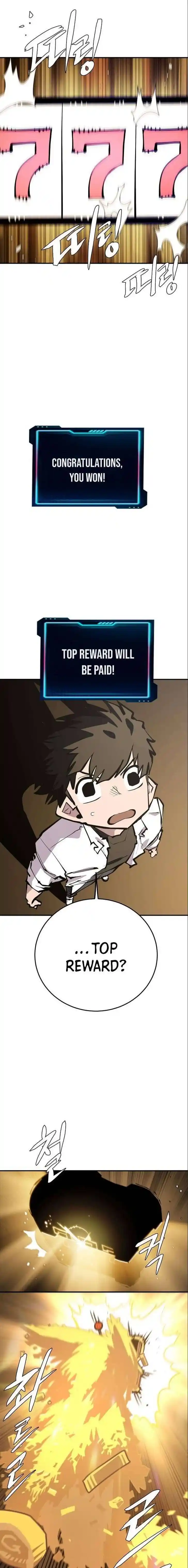 Player (OH Hyeon-Jun) Ch.111