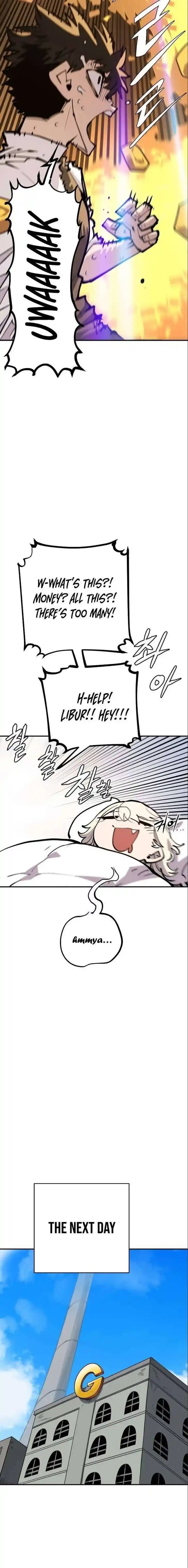 Player (OH Hyeon-Jun) Ch.111