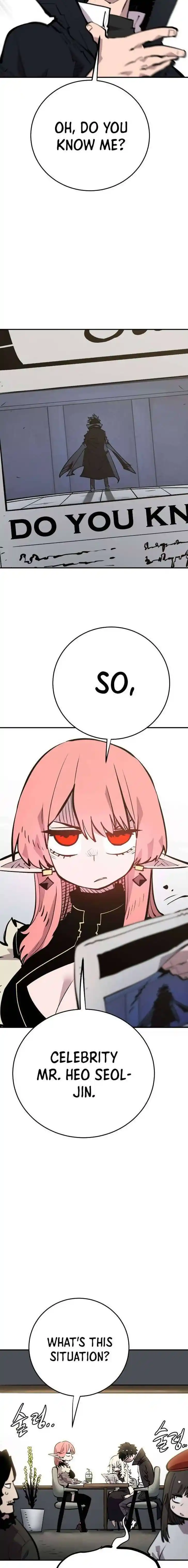 Player (OH Hyeon-Jun) Ch.111