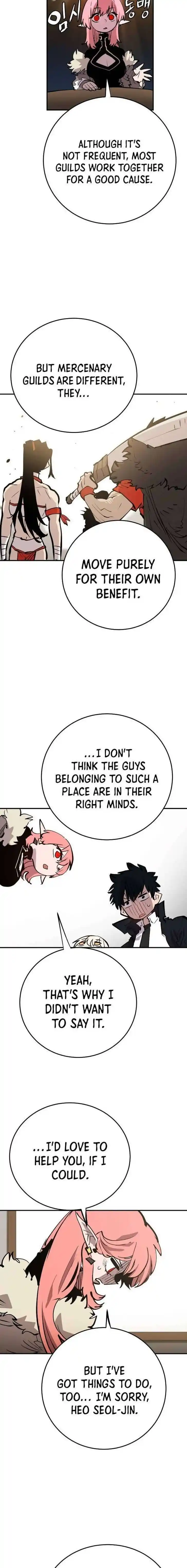 Player (OH Hyeon-Jun) Ch.111