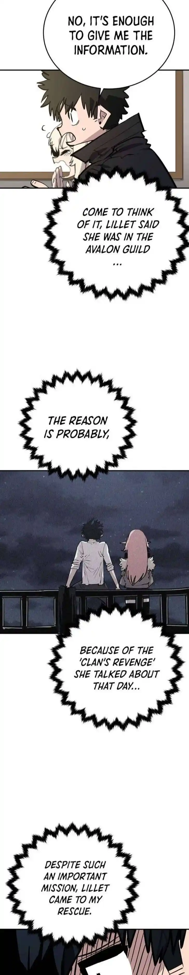 Player (OH Hyeon-Jun) Ch.111