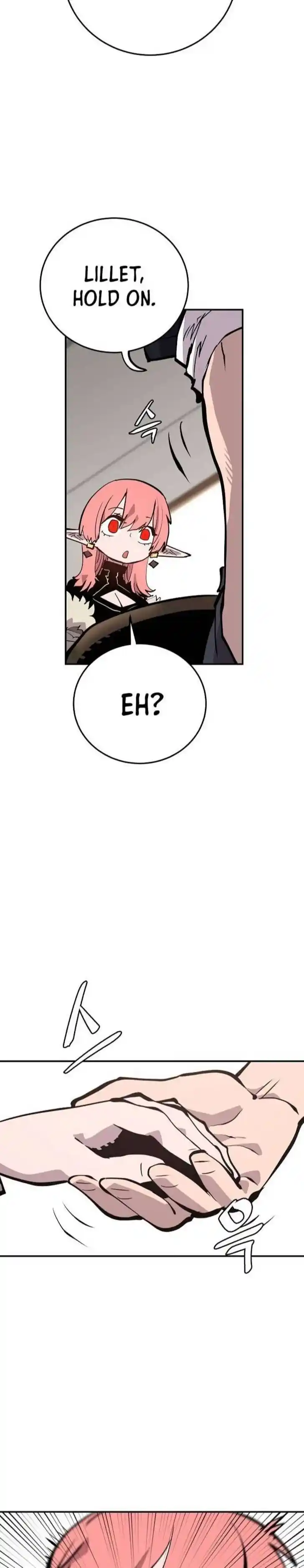 Player (OH Hyeon-Jun) Ch.111