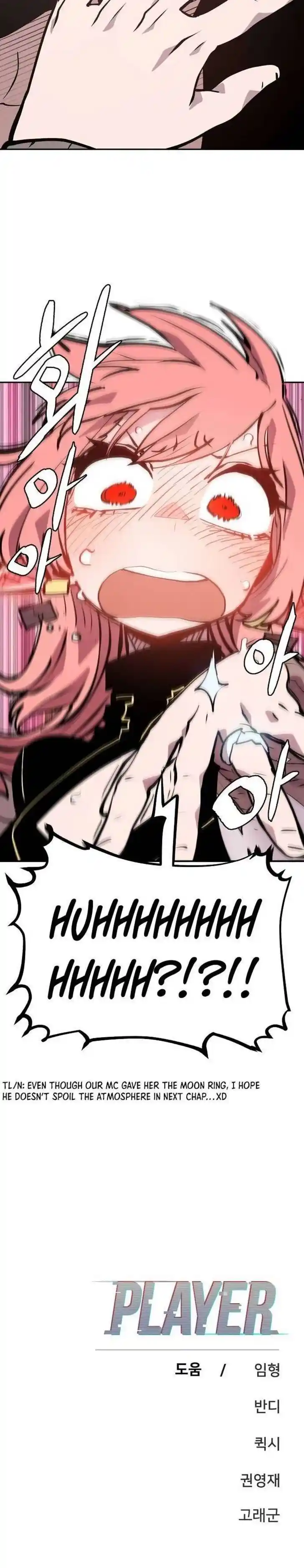 Player (OH Hyeon-Jun) Ch.111