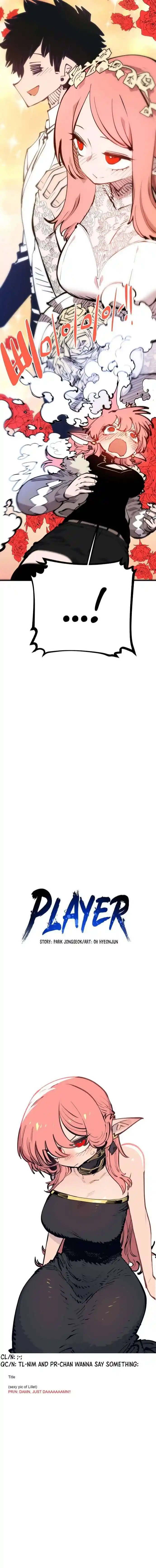 Player (OH Hyeon-Jun) Ch.112