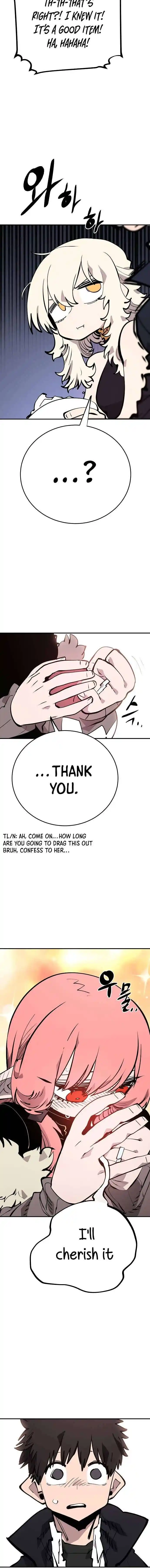 Player (OH Hyeon-Jun) Ch.112