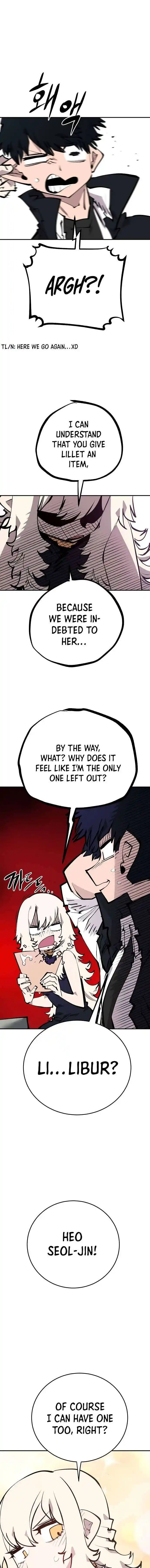 Player (OH Hyeon-Jun) Ch.112