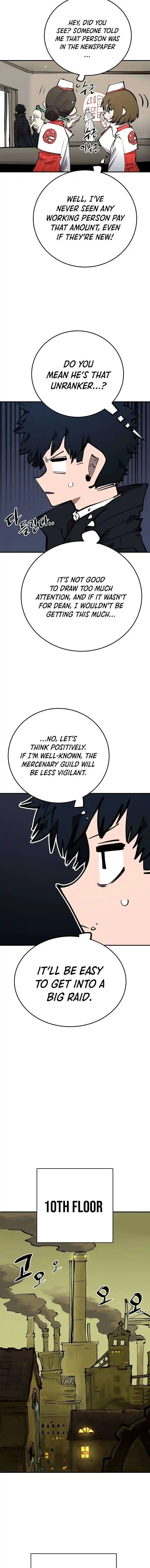 Player (OH Hyeon-Jun) Ch.112