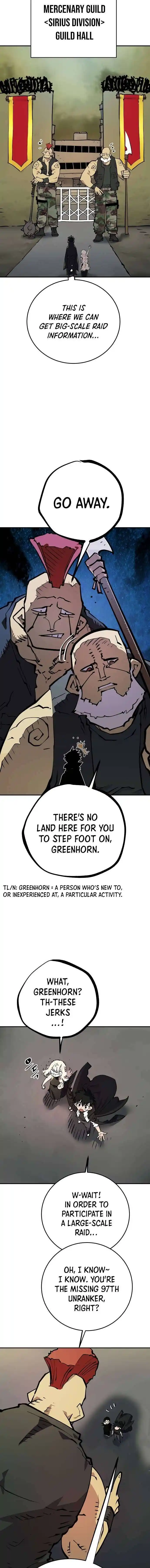 Player (OH Hyeon-Jun) Ch.112