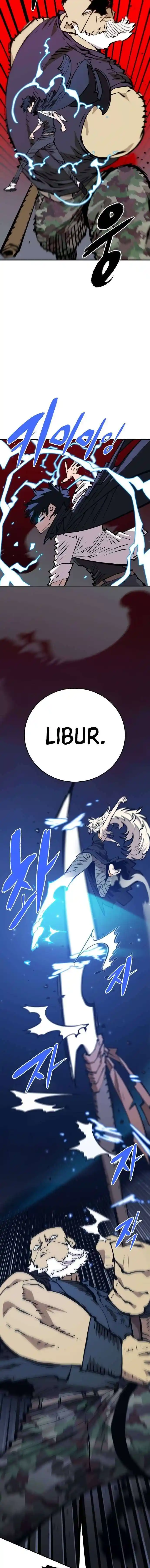 Player (OH Hyeon-Jun) Ch.112