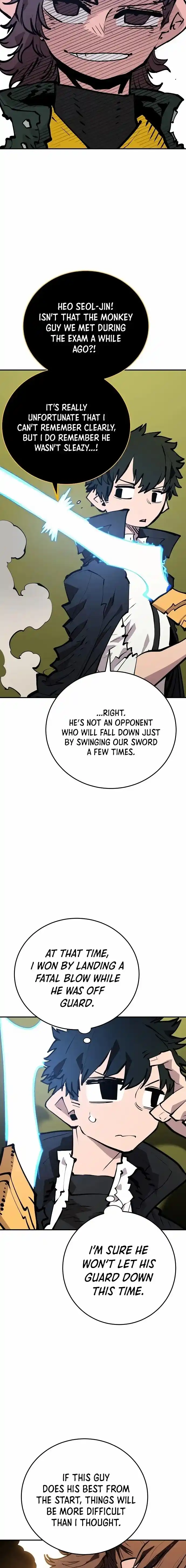 Player (OH Hyeon-Jun) Ch.113