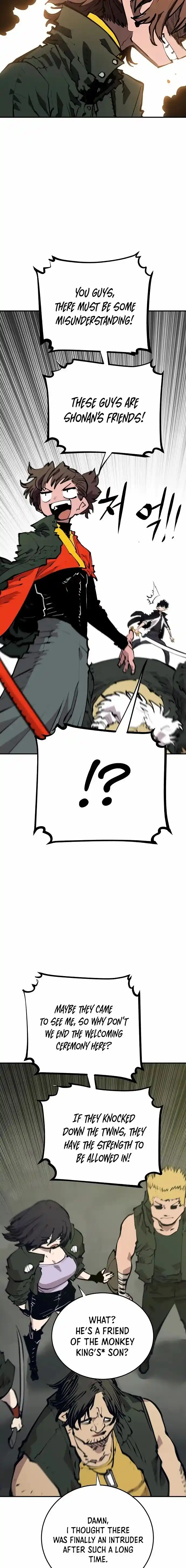 Player (OH Hyeon-Jun) Ch.113