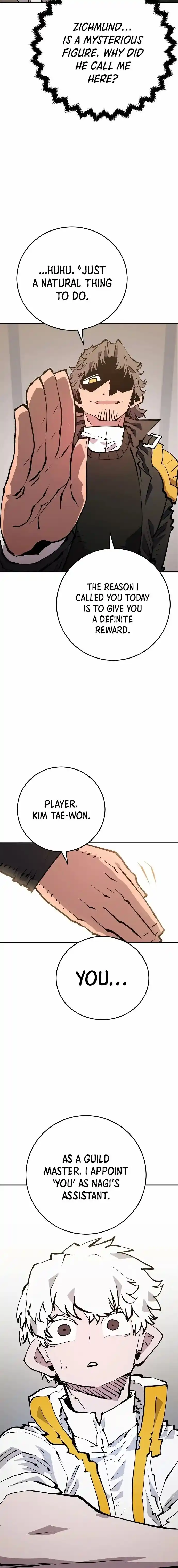 Player (OH Hyeon-Jun) Ch.113