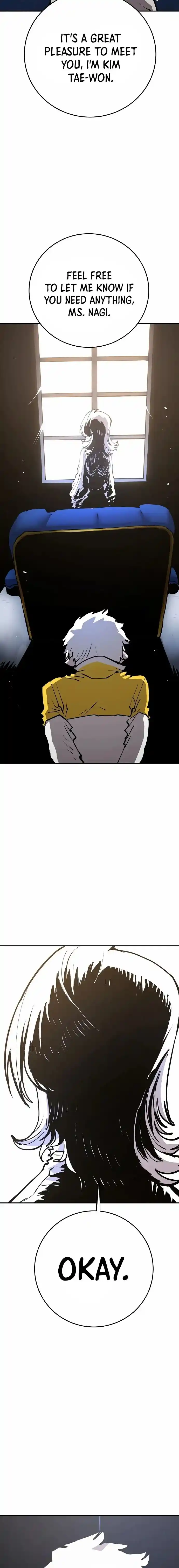 Player (OH Hyeon-Jun) Ch.113