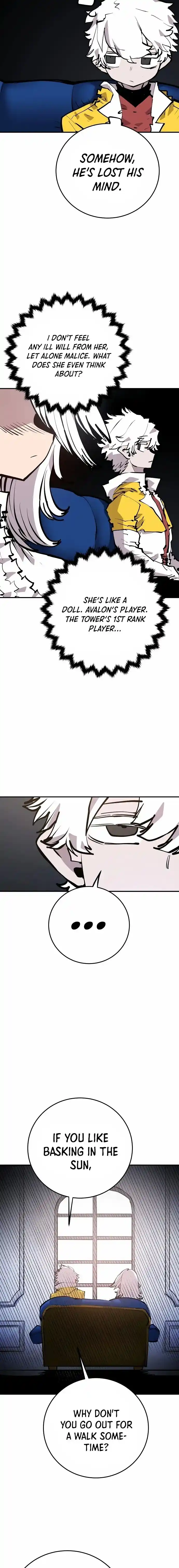 Player (OH Hyeon-Jun) Ch.113