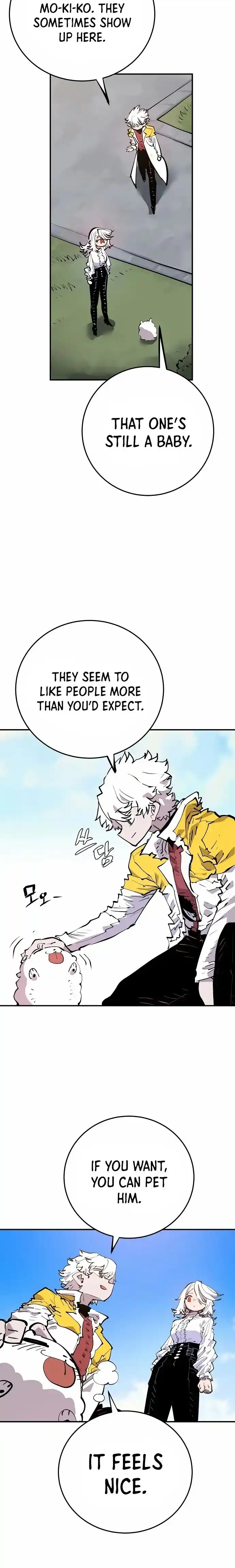 Player (OH Hyeon-Jun) Ch.113