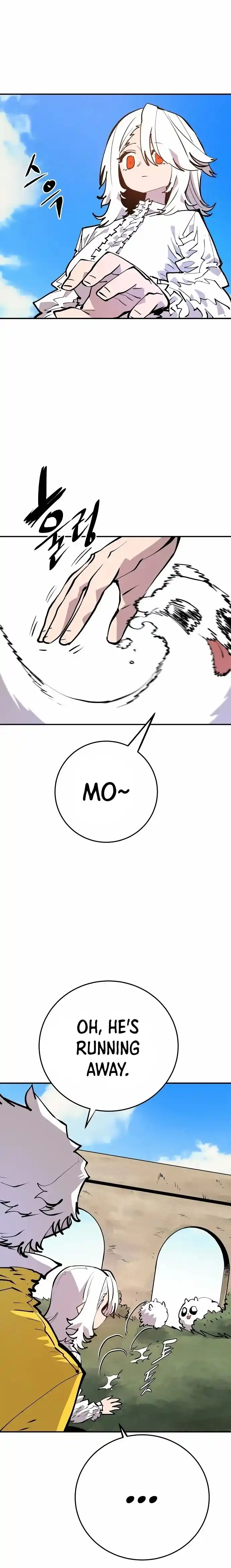 Player (OH Hyeon-Jun) Ch.113