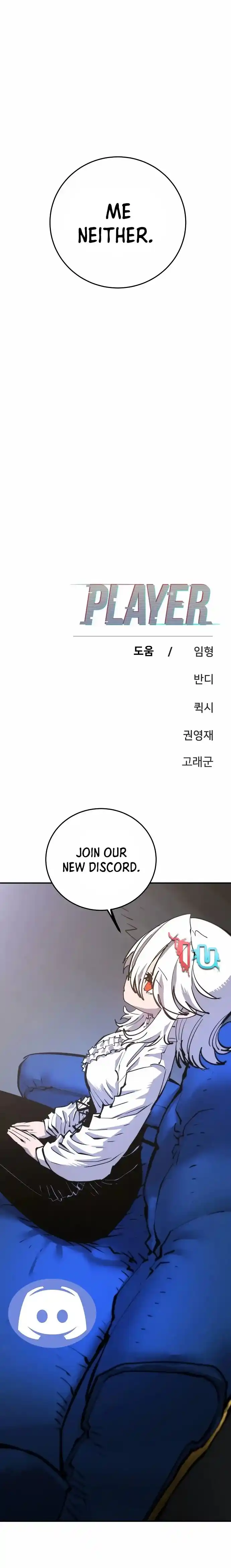 Player (OH Hyeon-Jun) Ch.113