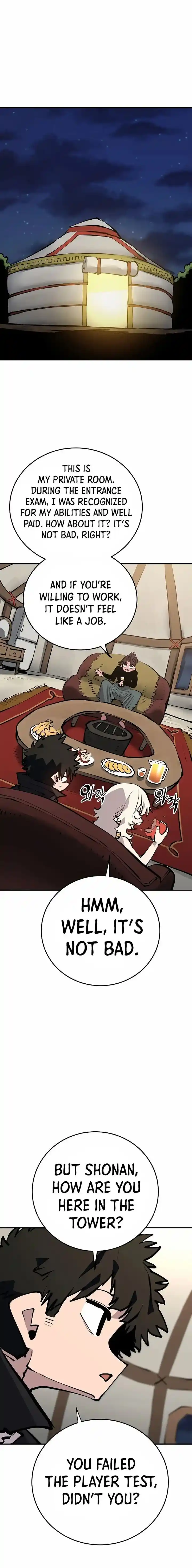 Player (OH Hyeon-Jun) Ch.114