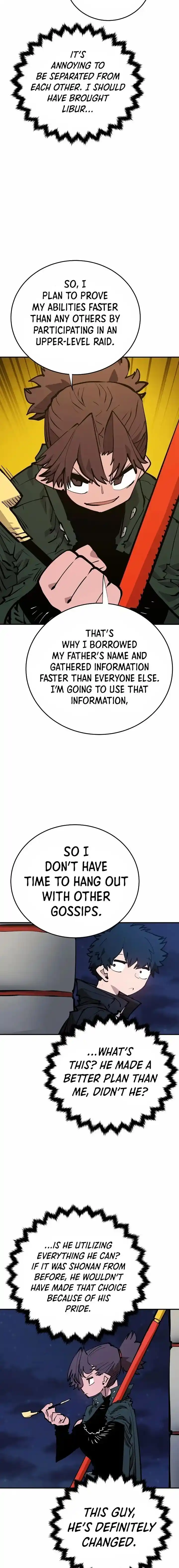 Player (OH Hyeon-Jun) Ch.114