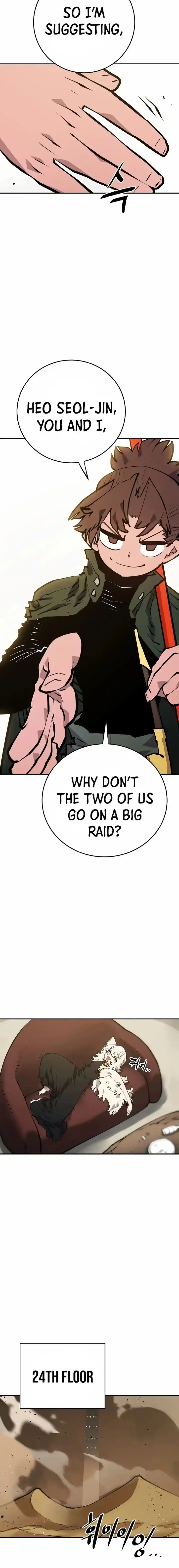 Player (OH Hyeon-Jun) Ch.114