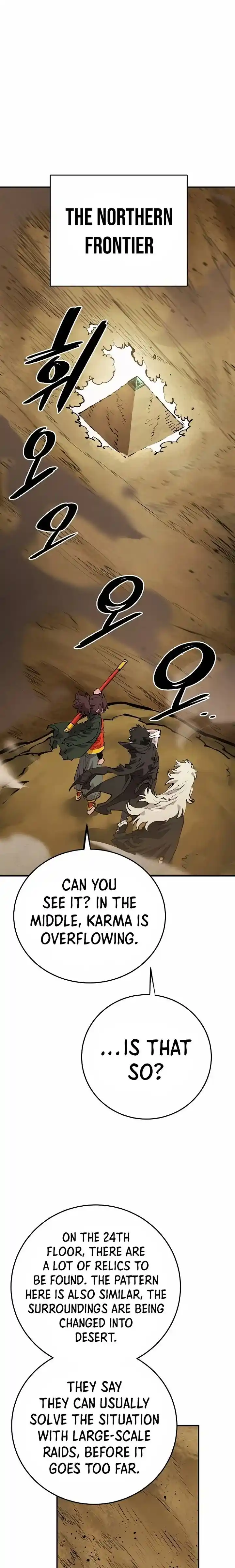 Player (OH Hyeon-Jun) Ch.114