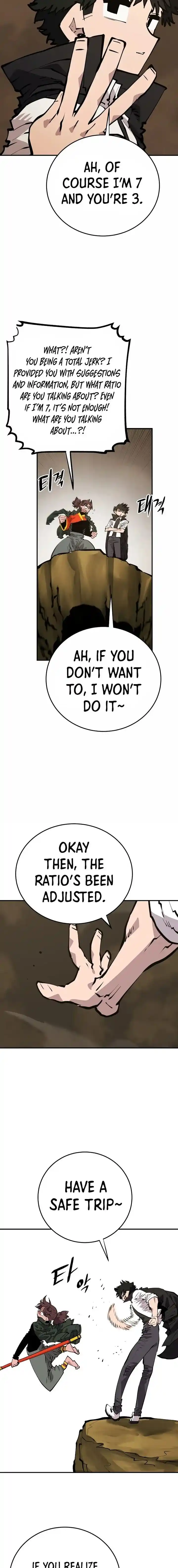 Player (OH Hyeon-Jun) Ch.114