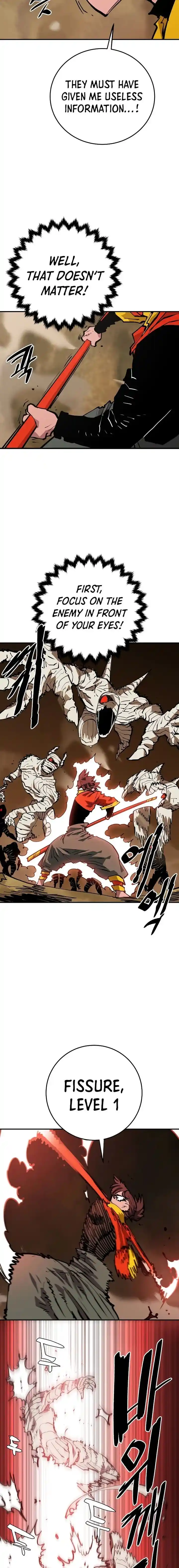 Player (OH Hyeon-Jun) Ch.114