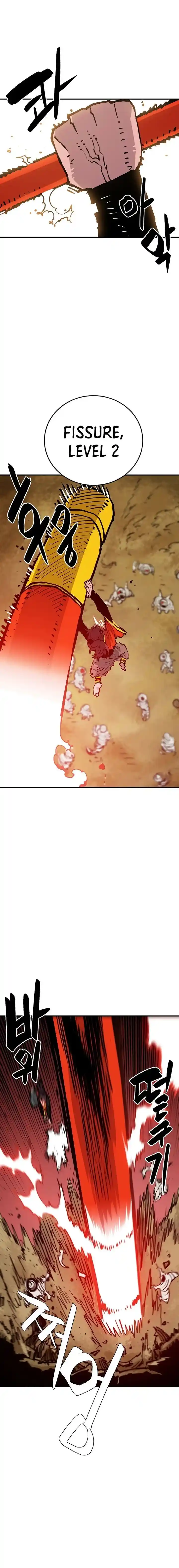 Player (OH Hyeon-Jun) Ch.114