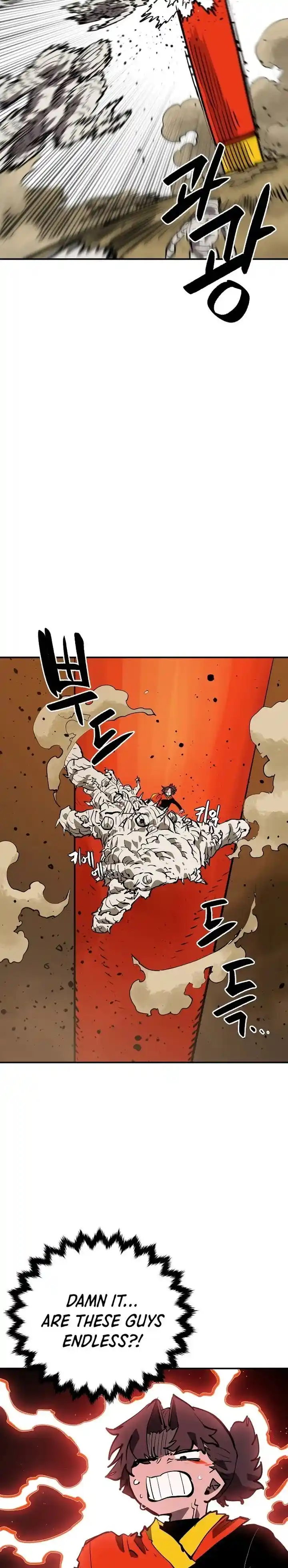 Player (OH Hyeon-Jun) Ch.114